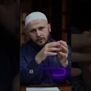 Основы Таухида
