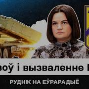 Меняющееся Общество
