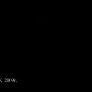Уход На Профилактику Русский Бестселлер 15 01 2014