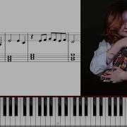 Вино И Сигареты На Пианино