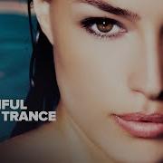 Beautiful Vocal Trance Chapter 1 Full Album Out Now Rnm