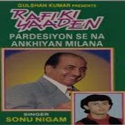 Rafi Ki Yaaden Vol 20