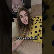 Вика Андриенко Я Выпускница