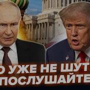 Всё Может Быть Не Может Быть
