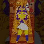 Ankha Actually Dance