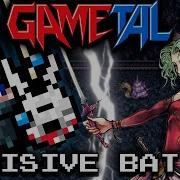 Battle Final Fantasy Vi Geta Metal