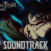 Attack On Titan S4 Episode 14 Ost Levi Vs Zeke Theme Hq Cover