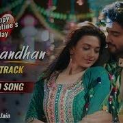 Gathbandhan Title Track