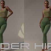 Get Wider Curvier Hips Subliminal Affirmations