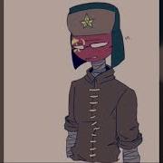 Countryhumans Третий Рейх И Ссср День Ночь Руки Прочь