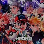 Campeões Pokémon Caminho Da Vitoria Chrono