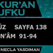 138 Kur An Sayfasi Kelime Meali I Râbı Kısa Tefsiri Necla Yasdıman