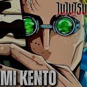 Nanami Kento Theme 7 To 3 Jujutsu Kaisen Ost Epic Rock Cover