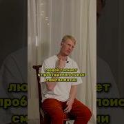Просветление