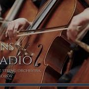 Palladio Concerto Grosso For String Orchestra