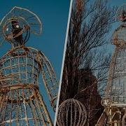 Мурзилки Int Пародия Снег Снежок Белая Метелица
