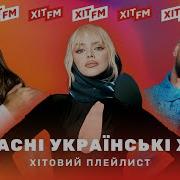 Сборник Радио Power Hit Fm