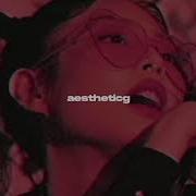 Ariana Grande Ft Doja Cat Motive Slowed