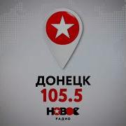 Рекламний Блок
