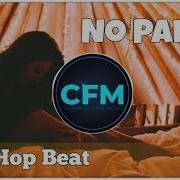 Royalty Free Music No Copyright Trap Beat The Beginning