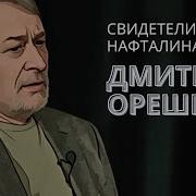 О Русских В Латвии Географии И Материальной Памяти