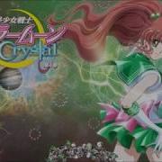 Sailor Moon Crystal Sailor Jupiter Ost