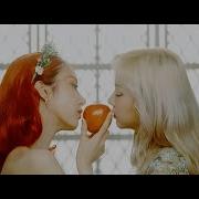 Apple K Pop