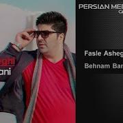 Behnam Bani Fasle Asheghi