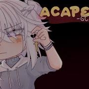 Gacha Meme Acapella