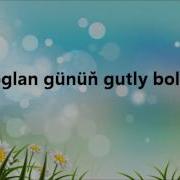 Doglan Gün Gosgulary