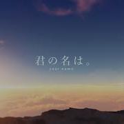 Your Name Ost