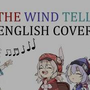 Let The Wind Tell You Cover