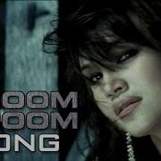 Dhoom Dhoom