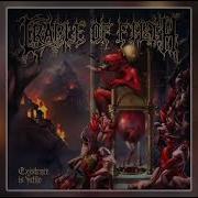 Cradle Of Filth Full Album 2023