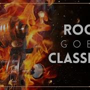 Electric Orchestral Music Mix Of Rock