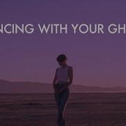 阿泽 Dancing With Your Ghost Dj版