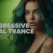 Progressive Vocal Trance