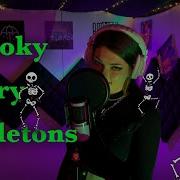 Spooky Scary Skeleton Cover