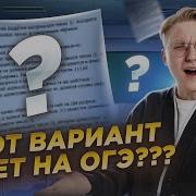 Вундеркинды 6 Класс