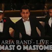 Aria Band Mast O Mastome