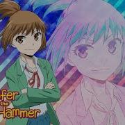 Lucifer And The Biscuit Hammer Opening Gyouko Crunchyroll