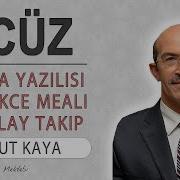 3 Cüz Hızlı Hatim Davud Kaya