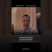 Аудиокниги О Войне На Украине
