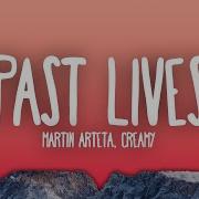 Past Lives Tiktok