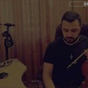 Hercai Ветреный Cover Artem Violin