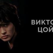 Апрель Инструментал