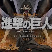 Attack On Titan Season 4 Ashes On The Fire