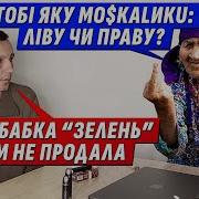 Акчурин Ильшат Ирекович Интервью