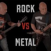 Guitar Riffs Battle