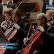 Вести Сибирь 29 Декабря 2015 Года